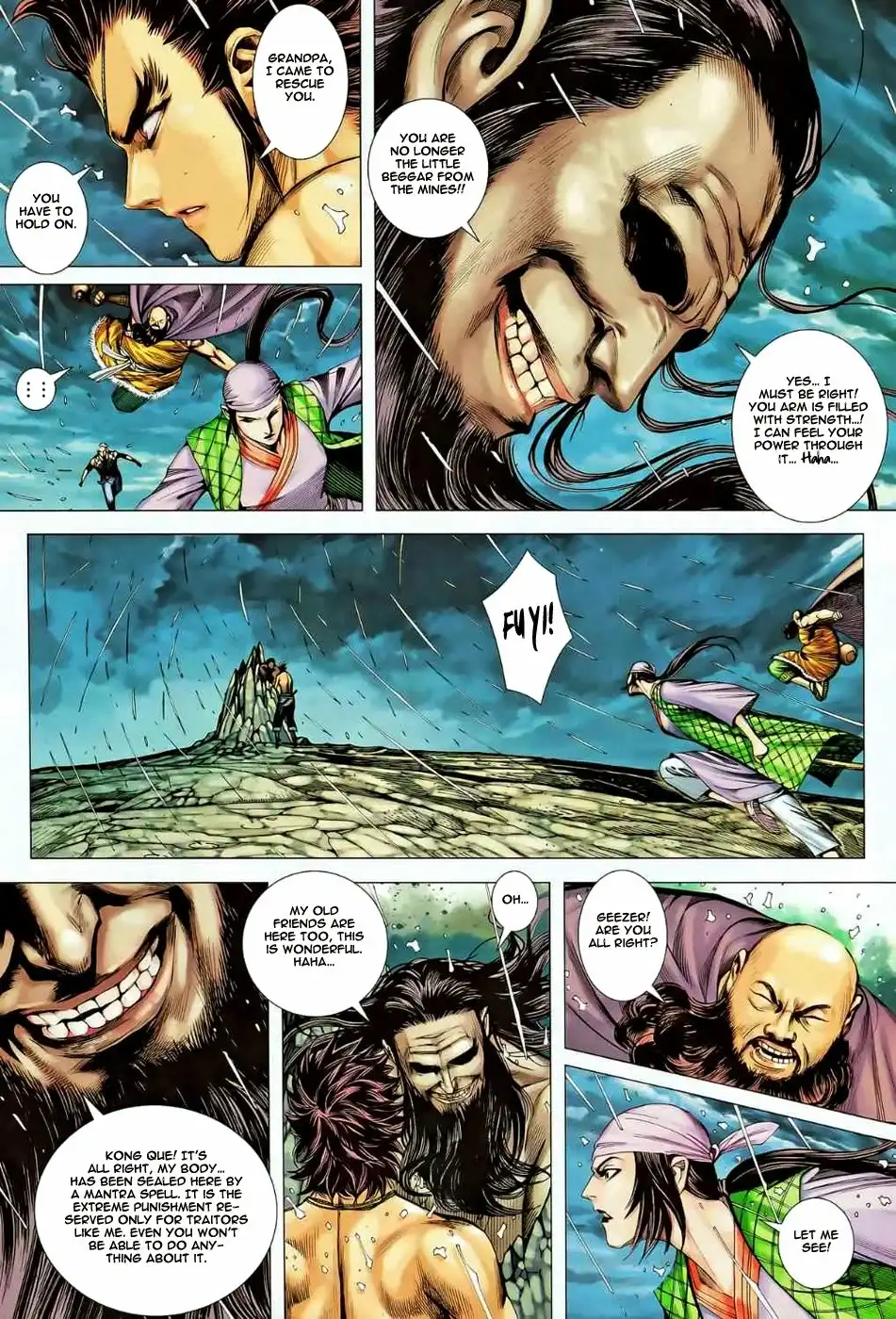 Feng Shen Ji Chapter 80 15